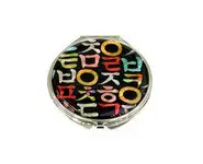 Miroir nacre en motifs d'alphabet Corée