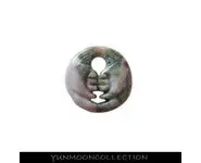 Agate indienne en couleur mélangé