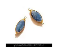 Cyanite brésilienne ovale en plaque Or