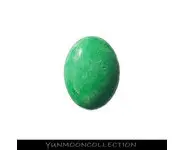 Cabochon agate vert ovale lisse 40mm