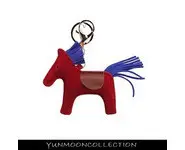 Poney en suédine porte clés