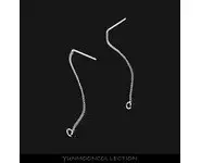 Chaîne Boucles d'oreilles en argent 925